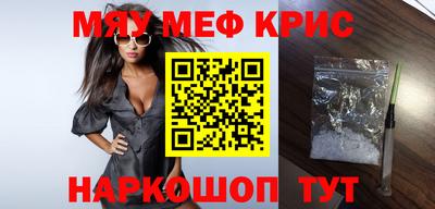 гашик Конаково