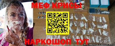 гашик Конаково