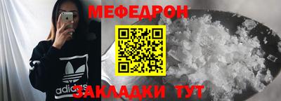 кокаин колумбия Коммунар