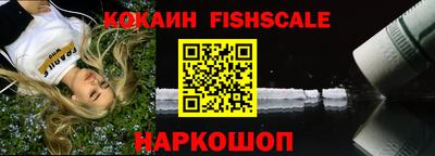 гашик Конаково