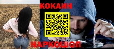 кокаин колумбия Коммунар