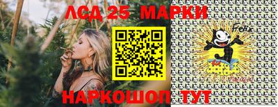 альфа пвп VHQ Комсомольск-на-Амуре