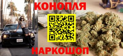 гашик Конаково