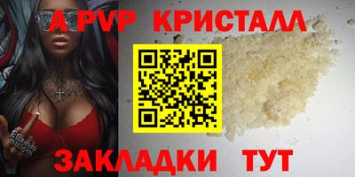 кокаин колумбия Коммунар