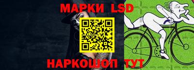 кокаин колумбия Коммунар