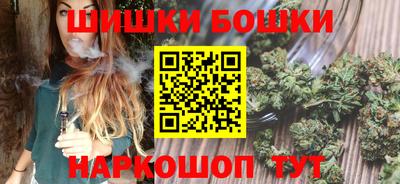 альфа пвп VHQ Комсомольск-на-Амуре