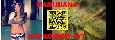 кокаин колумбия Коммунар