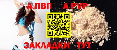 кокаин колумбия Коммунар