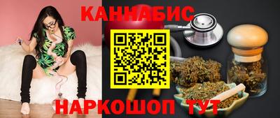кокаин колумбия Коммунар