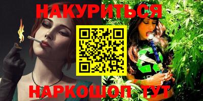 гашик Конаково