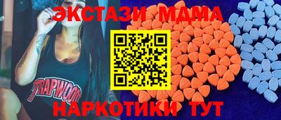 кокаин колумбия Коммунар