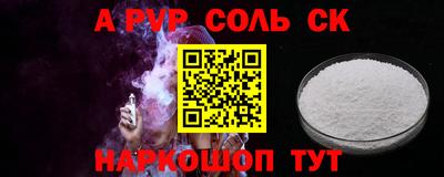 кокаин колумбия Коммунар