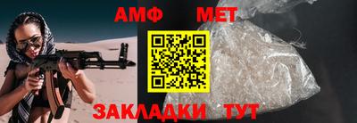 гашик Конаково