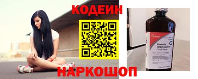 гашик Конаково