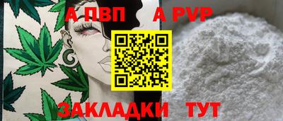 кокаин колумбия Коммунар