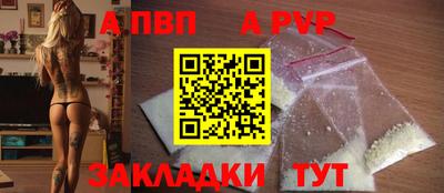 кокаин колумбия Коммунар