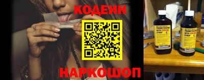 кокаин колумбия Коммунар