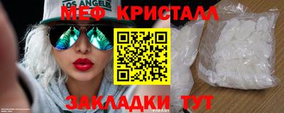 гашик Конаково