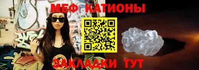 гашик Конаково